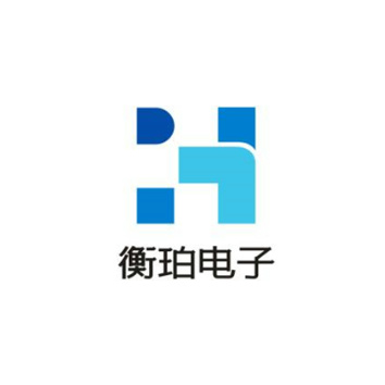 衡珀電子