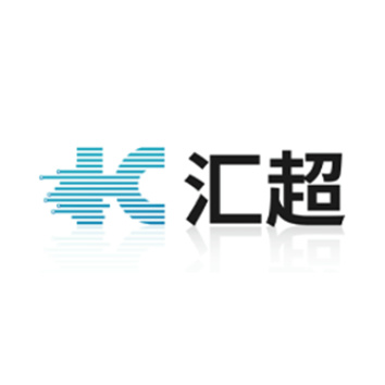 匯超電子